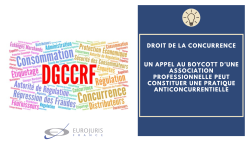 Pratique anticoncurrentielle